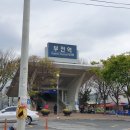 삼영식품 이미지