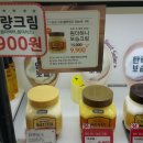 보템코스메틱 네이버블로그