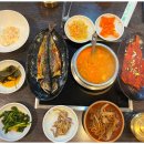 밥앤청국장 네이버블로그