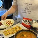 석우 | 동탄 석우동 직장인 점심 추천 김치찌개 맛집 :: 삼산회관 동탄석우점 후기