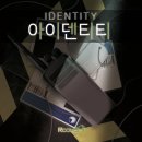 아이덴티 | [대구 동성로/방탈출] 룸즈에이 동성로2호점 '아이덴티' 첩보/코믹 테마 추천 후기 (예약/할인 정보)