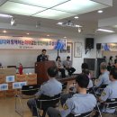 인천중부소방서 2층 이미지