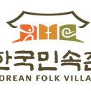 호텔벨라 이미지