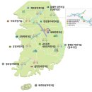 국토종주자전거길1-3 이미지