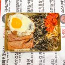 기호축산