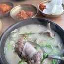 손지제2농장 | [평택 맛집/ 동삭동 맛집] 고기 반 국물 반! 옛날경성순대국 평택지제동삭점 솔직후기