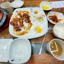 증산일번지김밥