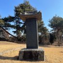 정만석 선생 묘 | (포천) 정기안 선생 묘