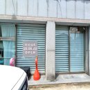 나비상가 | 전주 바르 네일 샵 상가 블라인드 차르르 쉬폰나비주름 커튼 설치 후기