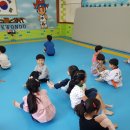 우리 태권도 체육관 이미지