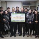 동래종합사회복지관 이미지