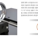 태영트레이딩