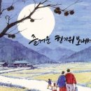 도서출판서경
