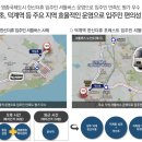 한신A 이미지