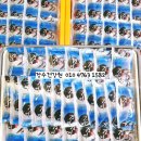 소망건강원 이미지