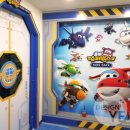 예진슈퍼 이미지