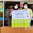 병영2동 행정복지센터 이미지