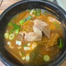 노블셀프타임