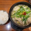 큰맘할매순대국 우송대점