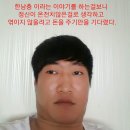 유정호 카카오 검색결과