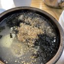 청대리막국수 이미지