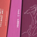 청춘노래방 이미지