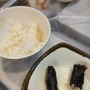 모산도굴수산