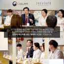 (주)베비에르 - 무안군 | (주)베비에르