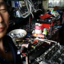 형통보링 이미지