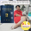 주식회사대덕건설 네이버블로그