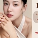 금테라피뷰티샵