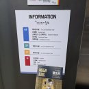 오산시립미술관 | 오산 시립미술관 클림트 레플리카전 후기! 무료 전시라 더 만족한 오산 가볼만한곳