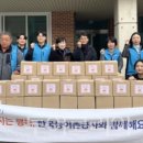 노인회관-좌 이미지