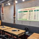 민영축산 이미지