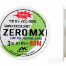 에스에이치3호 이미지