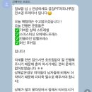 공감PT | [서울/강서구]공감pt 여성전용공간 마곡나루점