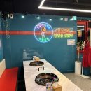 닭갈비제작소 경희대점 이미지
