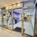 분당-97 | 분당에스테틱 얼굴윤곽 후기, 선에스테스파 분당점 퍼스널 윤곽관리 리얼 변화