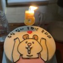 (주)한빛향료 네이버블로그