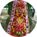 한빛의료기 복현지점 | 성서 우리들의신경외과 2023년도 대구병의원원무협의회 춘계체육대회 참가 했습니다.