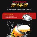 명지슈퍼 이미지