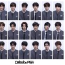 포스플랜