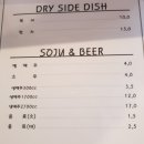 목포배달음식으로 최고 남악치킨 멕시카나치킨!!!