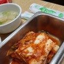 박가삼거리부대찌개 이미지