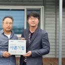 ㈜제주다움렌트카 이미지