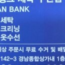명품의류옷수선 네이버블로그