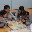 구의1동 제2경로당 이미지