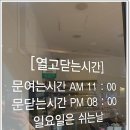 네일도예쁜너 네이버블로그