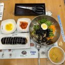 고봉민김밥인구미인동점 네이버블로그