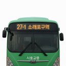 휴먼시아동산마을주공8단지아파트 네이버블로그